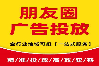 SEM托管公司如何助力中小企业实现营销突破